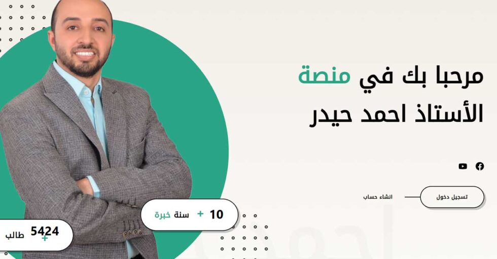 portfolio-02 portfolio-02