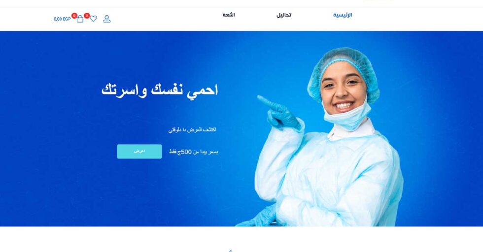 portfolio-02-5 portfolio-02-5